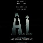 A.I.